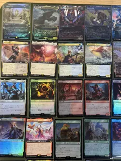 Magic the Gathering Final Fantasy Japanese Cards - Borderless & Foils & More 85x - Image 5
