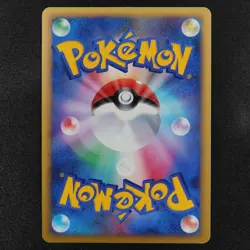 Pokemon Card Regigigas 011/012 Nintendo 2009 LV.X HP150 Holo Japanese F3071 - Image 3