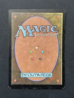 Magic the Gathering Lotus Petal - Image 2