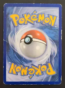 Pokemon POPPLIO SM03 Holo Rare General Mills Promo - Played 🍒 - Image 5