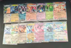 Pokemon Tcg Mixed Lot Ex NM/M - Image 1
