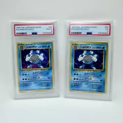 1996 Pokemon Japanese Base Set Poliwrath Holo #62 PSA 4 PSA 3 Original Back - Image 1