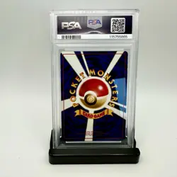 1996 Pokemon Japanese Base Set Poliwrath Holo #62 PSA 4 PSA 3 Original Back - Image 3
