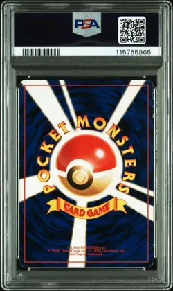 1996 Pokemon Japanese Base Set Poliwrath Holo #62 PSA 4 PSA 3 Original Back - Image 5