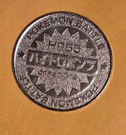 Seadra Pokemon Coin Medal game Japan Anime rare Pocket monster Nintendo F/S - Image 2