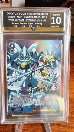 Weiss OVERLORD VOL.2 COCYTUS, FOUR-ARMED WARRIOR OVL/S99-076SP SP JP Graded 10 - Image 1
