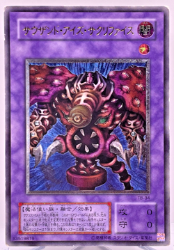 Yugioh Thousand-Eyes Restrict Ultimate Rare TB-34 Japanese Old Card Collection - Image 1