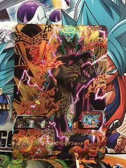 Cell UGM8-058 UR Super Dragon Ball Heroes Mint Card SDBH - Image 1
