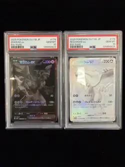 PSA 10 Zekrom Reshiram BWR Set Black Bolt White Flare Pokemon Card Sequential - Image 1