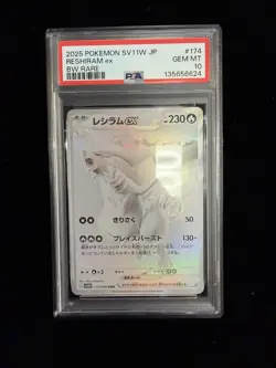 PSA 10 Zekrom Reshiram BWR Set Black Bolt White Flare Pokemon Card Sequential - Image 3
