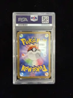 PSA 10 Zekrom Reshiram BWR Set Black Bolt White Flare Pokemon Card Sequential - Image 4