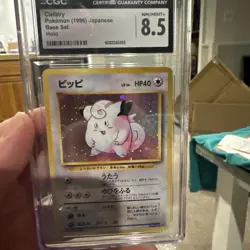 CGC 8.5 Clefairy 1996 Base Set Japanese 35 Holo Pokemon Card - Image 1