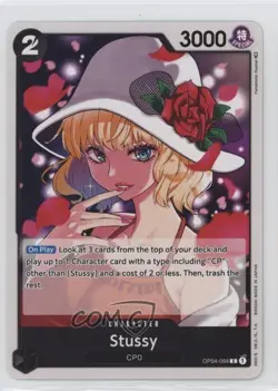 2023 One Piece Card Game: Kingdoms of Intrigue OP04 Stussy #OP04-084 - Image 1