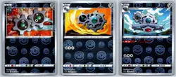 Klink/Klang/Klinklang - Reverse Holo - Incandescent Arcana s11a Pokemon Card - Image 1