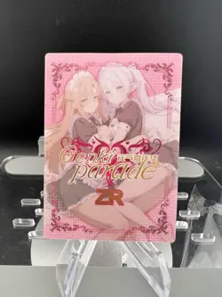 Genki Parade 2 Goddess Story - ZR Waifu CCG Card ZR-010 OGURI CAP Umamusume - Image 4
