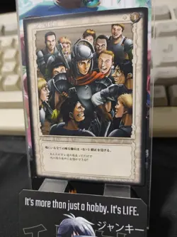 BERSERK Card Game BK2 13/64 Guts Konami Original Japanese Release - Image 4