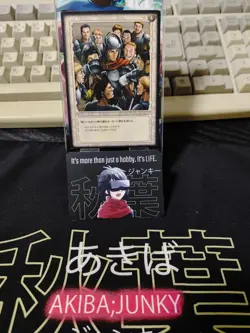 BERSERK Card Game BK2 13/64 Guts Konami Original Japanese Release - Image 5