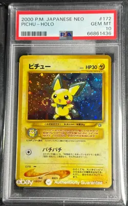 POP 698! SWIRL 2000 POKEMON JPN NEO #172 PICHU-HOLO PSA 10 - Image 1