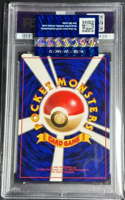 POP 698! SWIRL 2000 POKEMON JPN NEO #172 PICHU-HOLO PSA 10 - Image 2