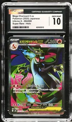 🔥🔥 CGC 10 Pokemon Mega Charizard X ex #094/080 Japanese Phantasmal Super Rare - Image 1