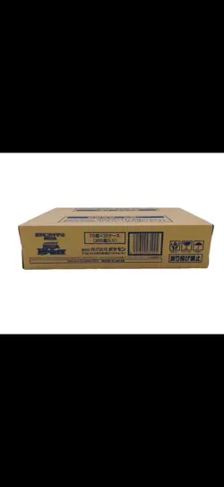Pokemon TCG Mega Dream Ex M2a Booster Box Case Japanese IN STOCK Factory Sealed - Image 1