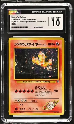 1999 POKEMON JAPANESE GYM 2 HOLO #146 BLAINE'S MOLTRES CGC 10 GEM MINT - Image 1