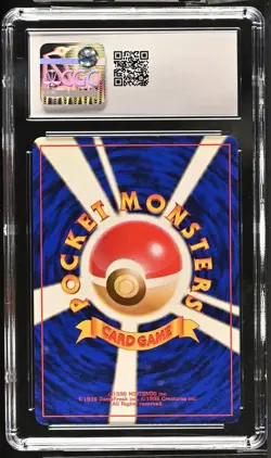 1999 POKEMON JAPANESE GYM 2 HOLO #146 BLAINE'S MOLTRES CGC 10 GEM MINT - Image 2