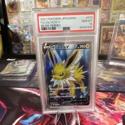 Pokemon Jolteon V 078/069 Eevee Heroes Full Art Holo Super Rare PSA 10 Japanese - Image 1