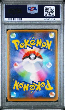 2015 POKEMON JPN XY BANDIT RING 1ST ED #089 FULL ART/TYRANITAR EX PSA 10 - Image 2