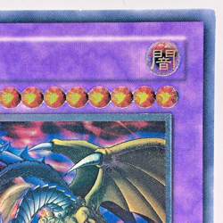 BPCT-JP005 - Five-Headed Dragon - Ultimate - / Japanese / YuGiOh! - Image 4