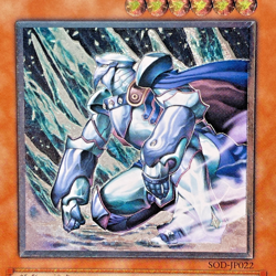 Yugioh Mobius the Frost Monarch Ultimate Rare SOD-JP022 Japanese - Image 2