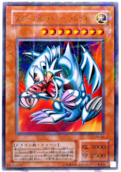 YuGiOh PS-00 Blue Eyes Toon Dragon Ultra Parallel Rare Japanese - Image 1