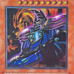 Yugioh Dark Sage Ultimate Rare DL1-000 Japanese - Image 2