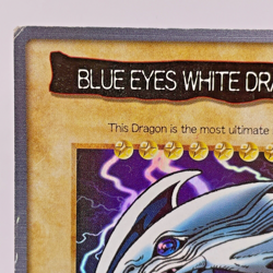 Yugioh Bandai Blue-Eyes White Dragon No.118 Holo Rare Japan 1998-1999 - - Image 3