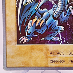 Yugioh Bandai Blue-Eyes White Dragon No.118 Holo Rare Japan 1998-1999 - - Image 5