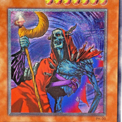 Yugioh Fushioh Richie Ultimate Rare PH-00 Japanese excellemt - Image 2