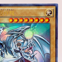 YuGiOh JMPR-JP001 Blue Eyes White Dragon KC Ultra Rare Japanese Promo - Image 4
