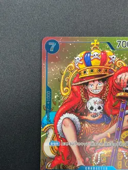 [NM]Monkey D. Luffy ONE PIECE Card Japanese P-043 Weekly Shonen Jump Promo 30J21 - Image 4