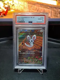 Pokemon Card PSA 10 Minccino 157/086 SV11B Japanese Black Bolt Art Rare 2025 - Image 1