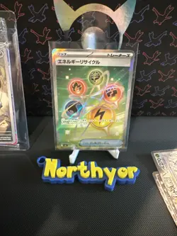 Energy Recycler SR 101/080 M3 Nihil Zero - Pokemon Card Japanese MEGA - Image 1