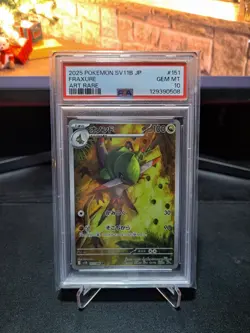 Pokemon Card PSA 10 Fraxure 151/086 SV11B Japanese Black Bolt Art Rare 2025 - Image 1