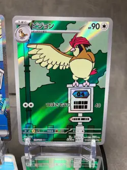Pokemon Card Pidgey Pidgeotto Pidgeot AR SAR Set NM SV3 Ruler of the Black Flame - Image 4
