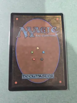 Hedge Shredder - Foil - Duskmourn: House of Horrors DSK - MTG - Image 2