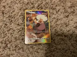 Pokemon TCG Rockruff Full Art TG07/TG30 Ultra Rare Holo Silver Tempest - Image 1
