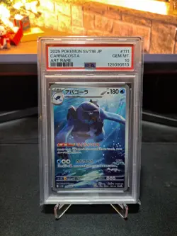 2025 POKEMON JPN SV11B-BLACK BOLT ART RARE #111 CARRACOSTA PSA 10 - Image 1