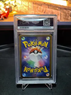 2025 POKEMON JPN SV11B-BLACK BOLT ART RARE #154 TRANQUILL PSA 10 - Image 2