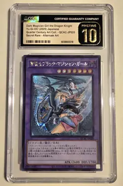 2025 YU-GI-OH! Dark Magician Girl The Dragon Knight QCAC-JP020 CGC PRISTINE 10 - Image 1