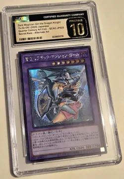 2025 YU-GI-OH! Dark Magician Girl The Dragon Knight QCAC-JP020 CGC PRISTINE 10 - Image 2