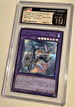2025 YU-GI-OH! Dark Magician Girl The Dragon Knight QCAC-JP020 CGC PRISTINE 10 - Image 3