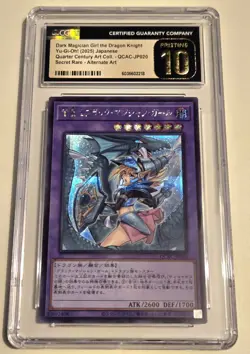 2025 YU-GI-OH! Dark Magician Girl The Dragon Knight QCAC-JP020 CGC PRISTINE 10 - Image 4